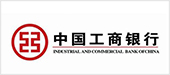 中國工商銀行